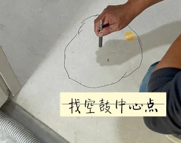 麻城瓷砖空鼓维修公司分享砂料配比不正确在瓷砖铺贴过程中可能导致以下问题
